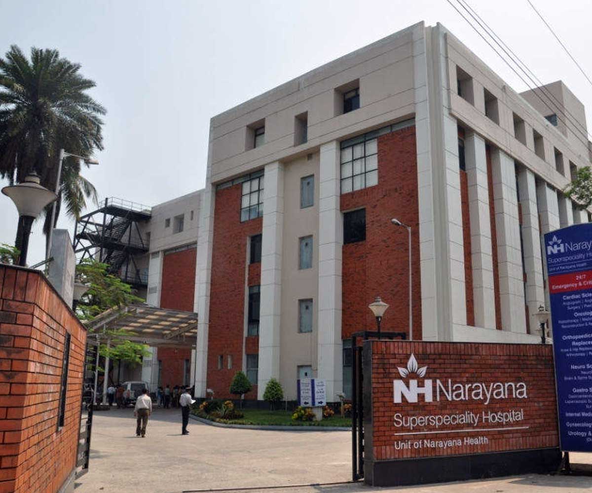 NARAYANA SUPERSPECIALITY HOSPITAL